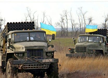 Стало известно о продвижении ВСУ на Донбассе